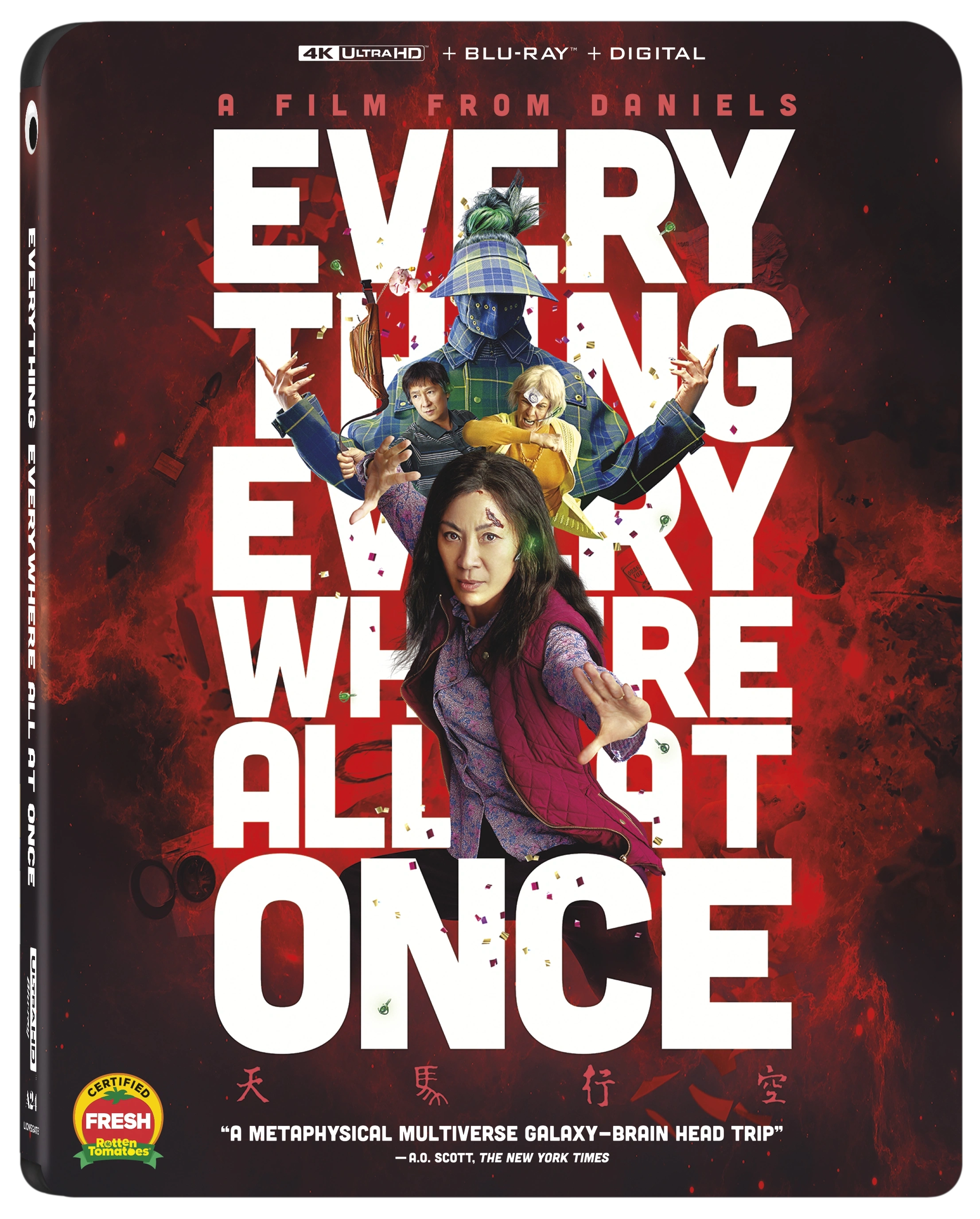 Everything Everywhere All at Once DVD box cover